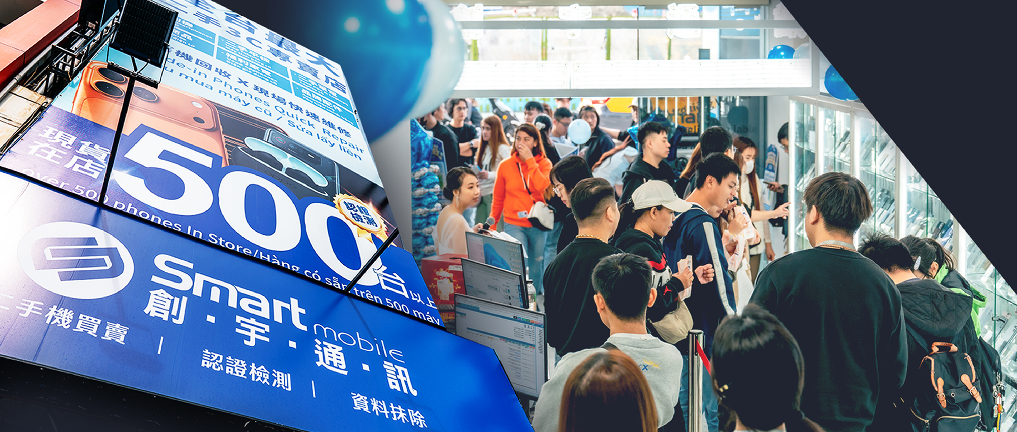 資安資料抹除軟體