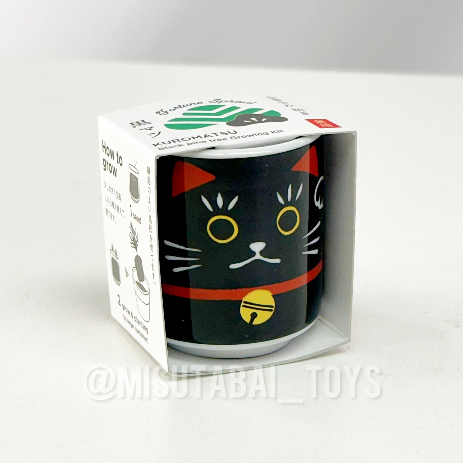 SeiShin GD-91402 Lucky Cat - Black