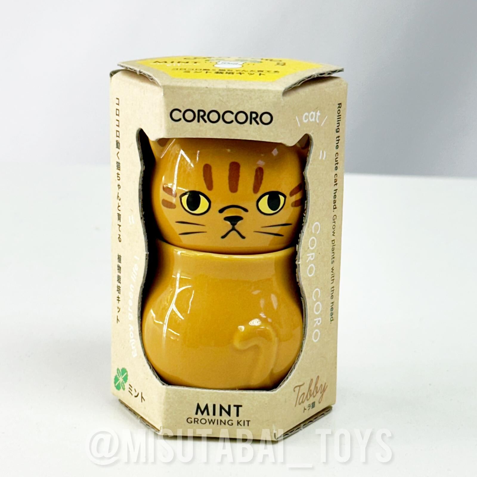 SeiShin GD-102601 COROCORO CAT - Mint