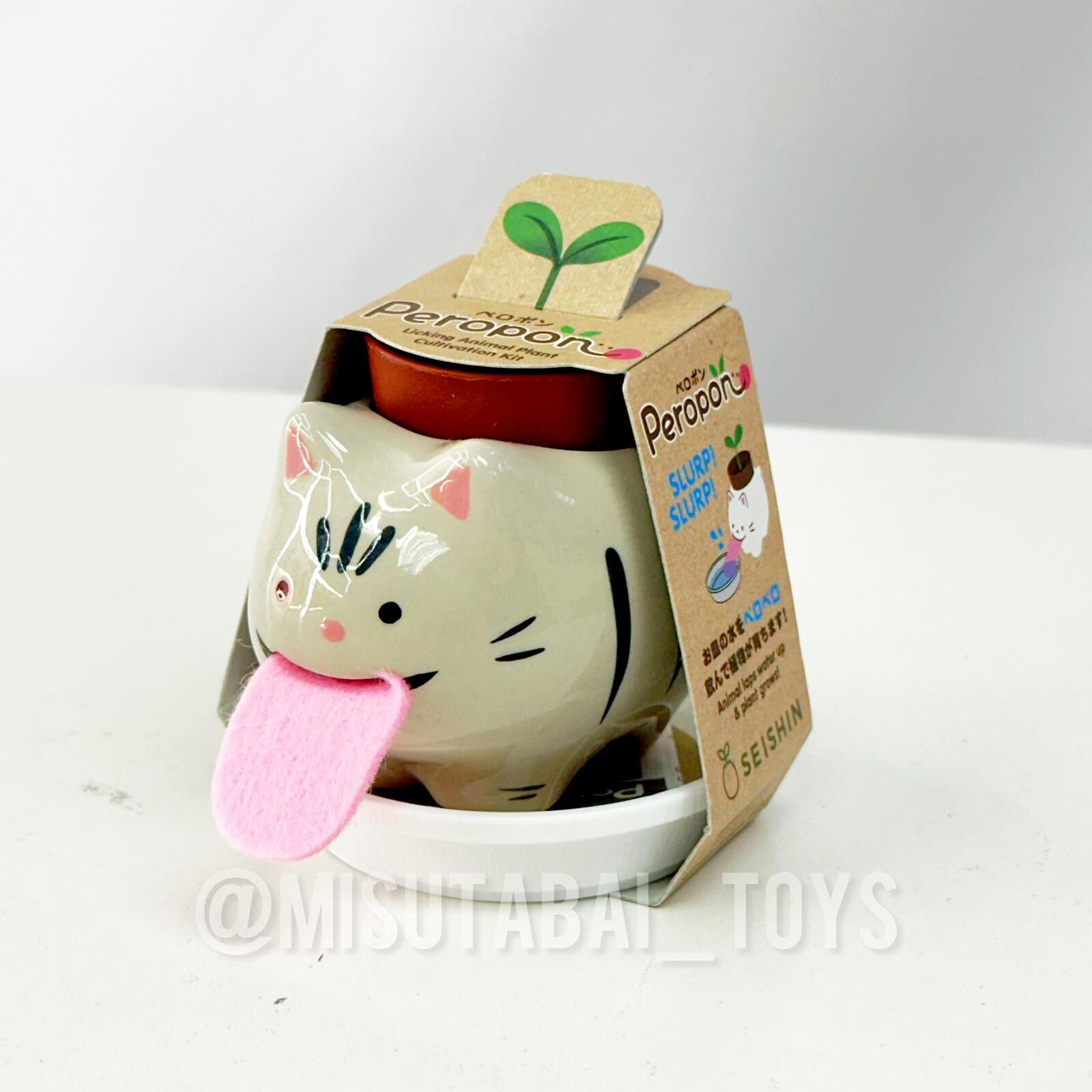 Seishin GD-94902 Peropon-Sabatra/Basil (individual Box)