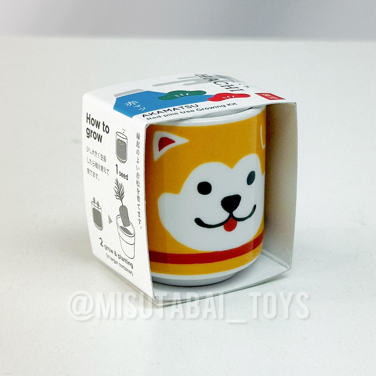 SeiShin GD-922 Shibainu Brown (兩款)