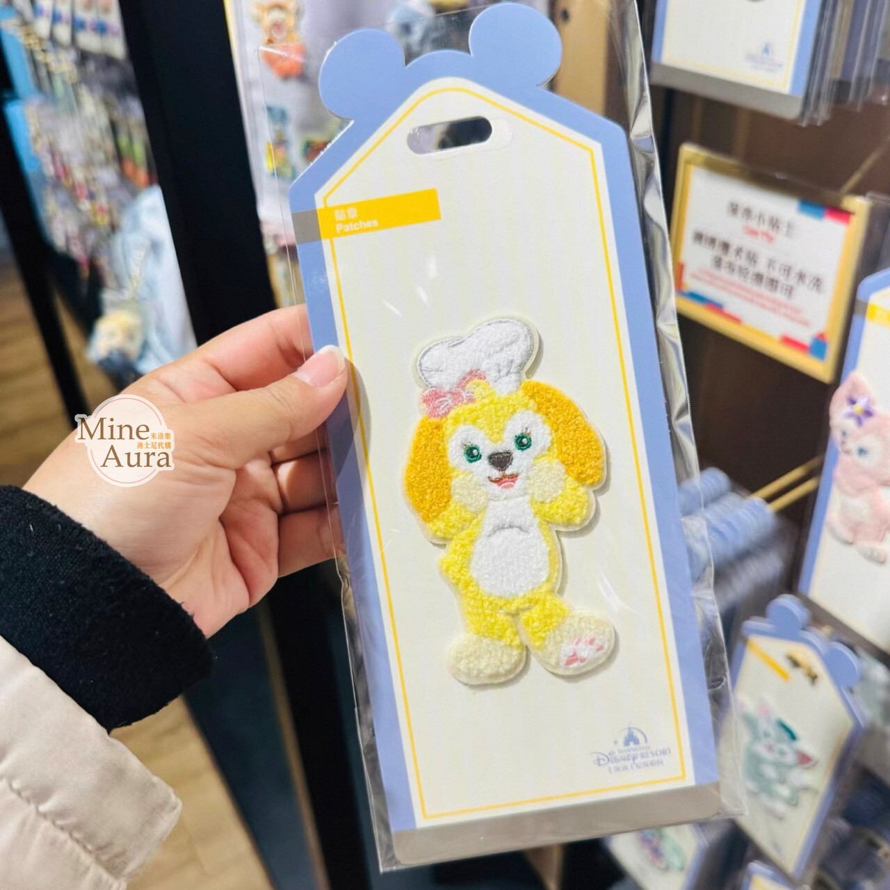 可琦安 餅乾 CookieAnn 全身站姿圖案 刺繡 貼布 貼章 -上海迪士尼樂園