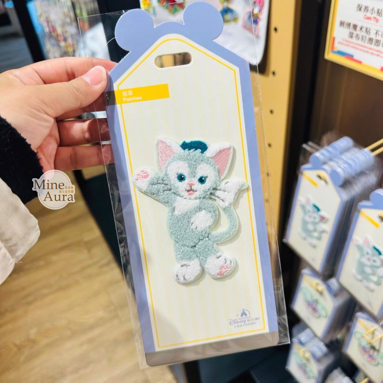 傑拉托尼 畫家貓 Gelatoni 全身站姿圖案 刺繡 貼布 貼章 -上海迪士尼樂園