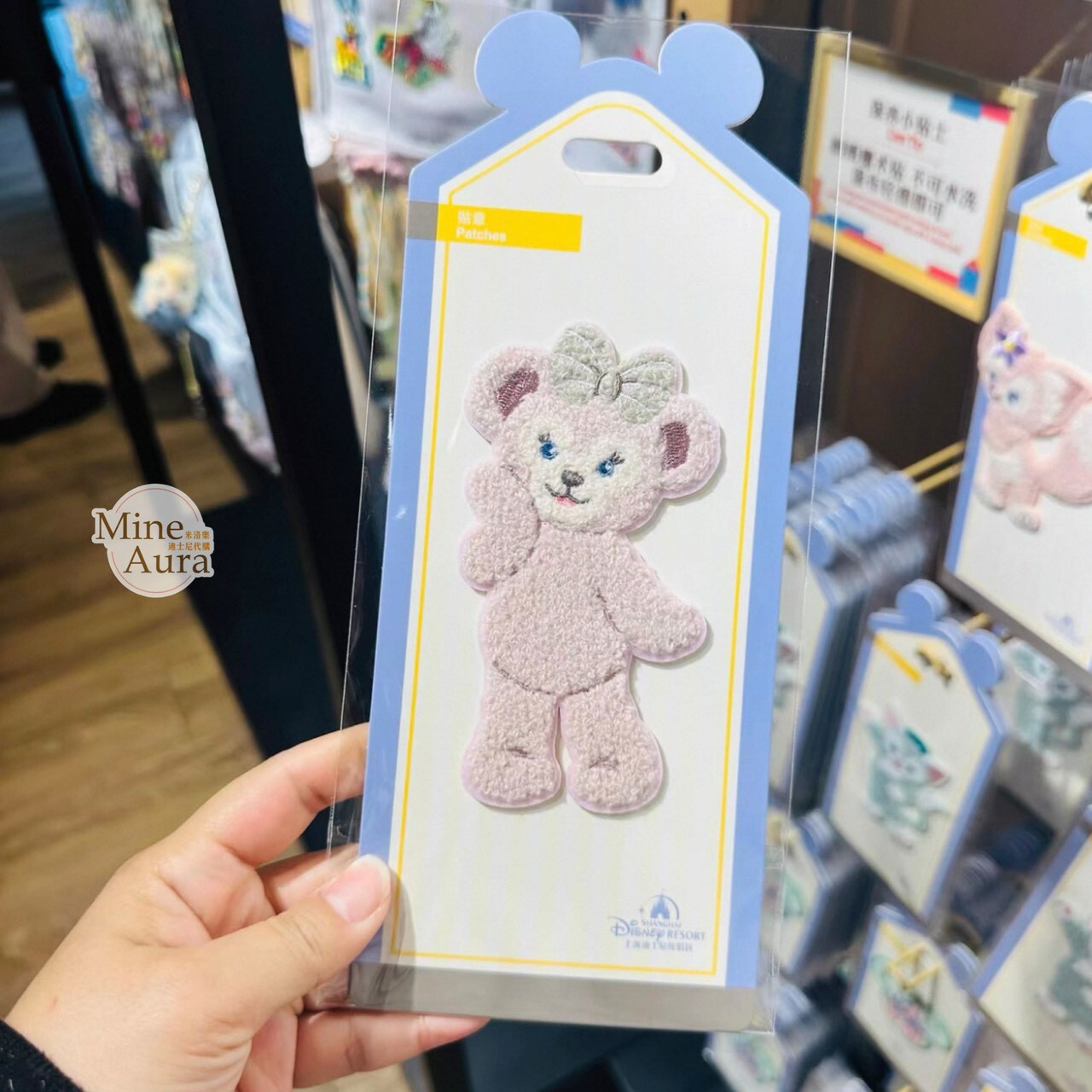 雪莉玫 ShellieMay 全身站姿圖案 刺繡 貼布 貼章 -上海迪士尼樂園