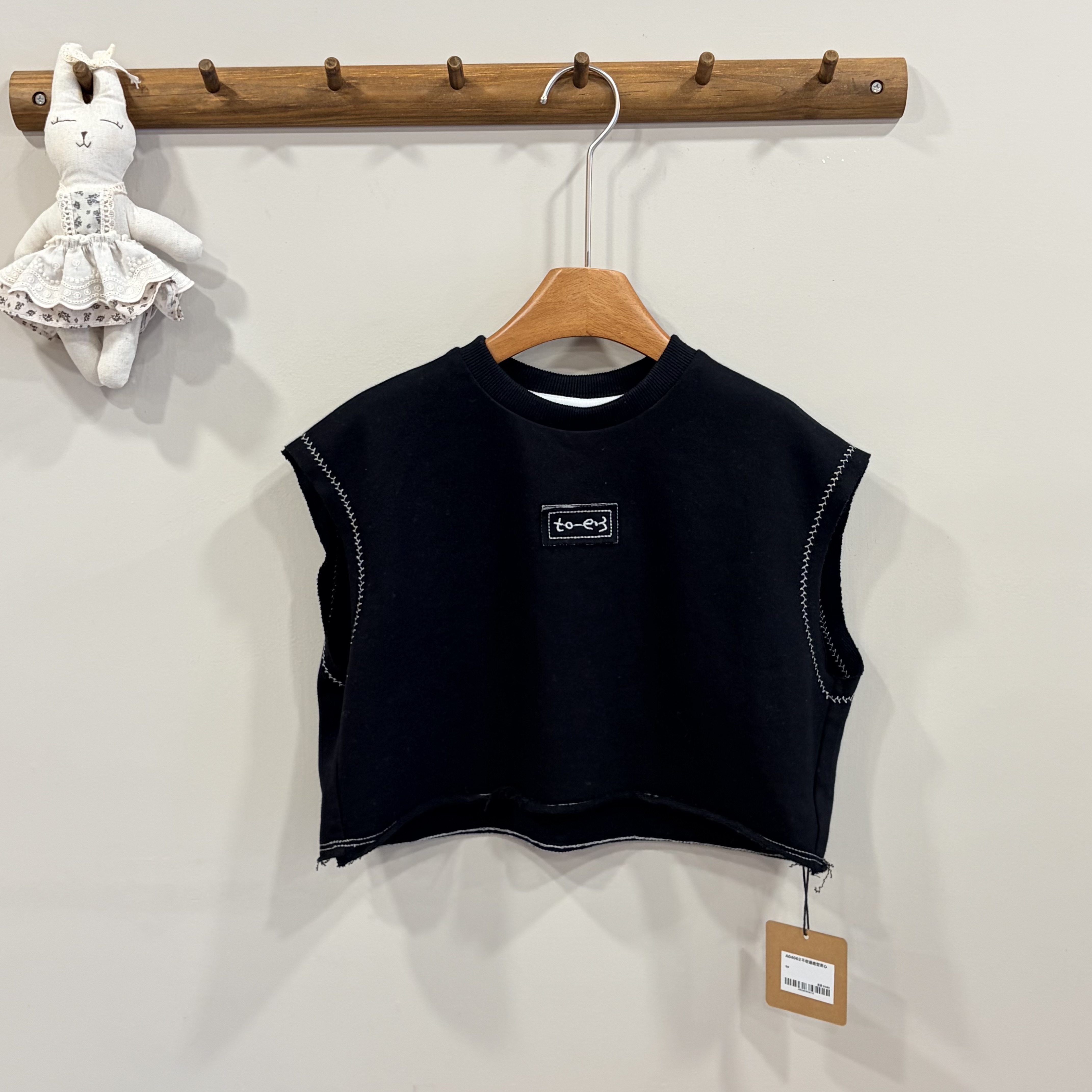 A04062不收邊造型背心