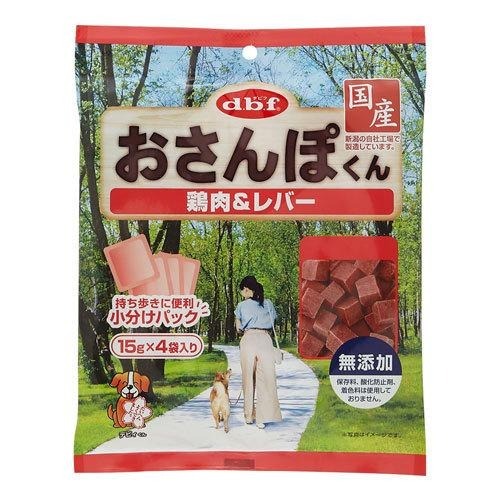 日本直送 d.b.f. 雞肉和肝臟 (15g×4袋)