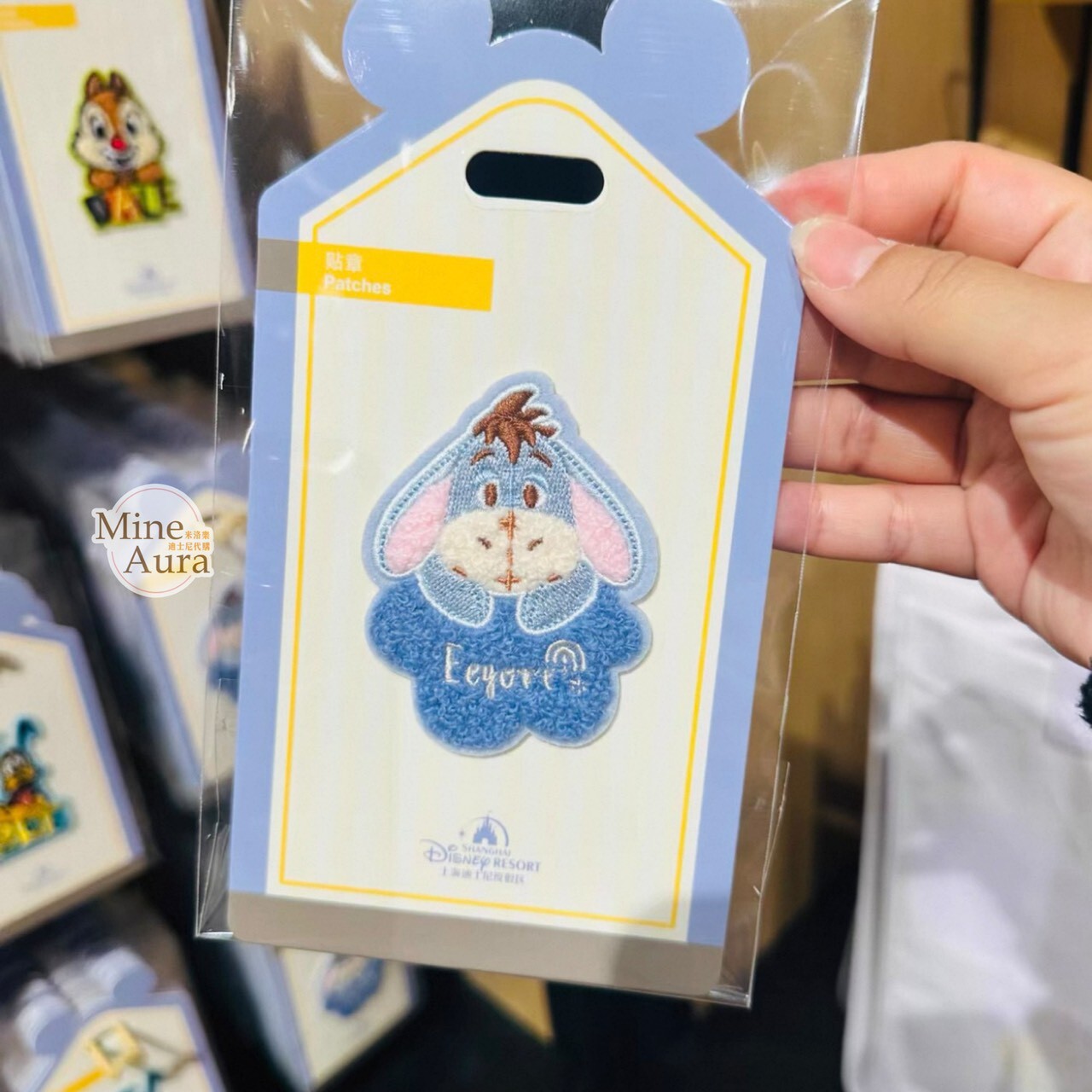 屹耳 Eeyore 圖案 刺繡 貼布 貼章 小熊維尼 Winnie the Pooh -上海迪士尼樂園