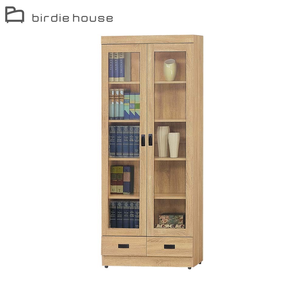 柏蒂家居-班特利2.7尺二門二抽書櫃/收納置物櫃/書櫥