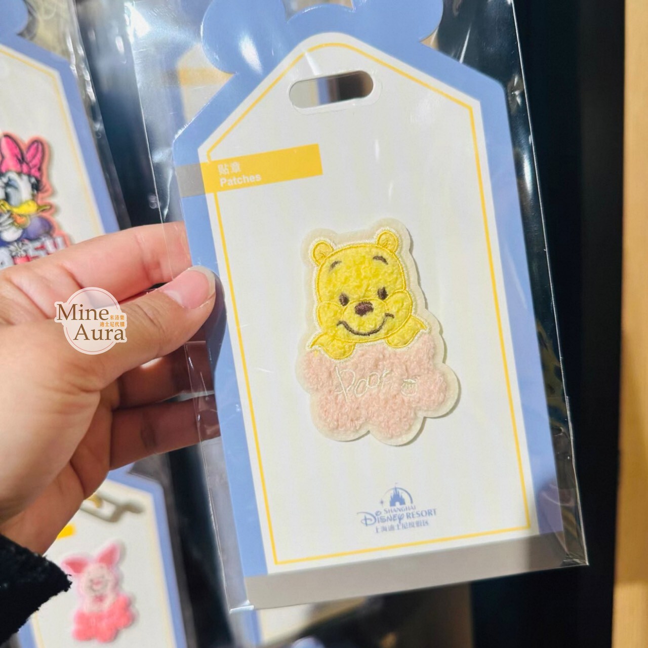 小熊維尼 Winnie the Pooh 圖案 刺繡 貼布 貼章 -上海迪士尼樂園