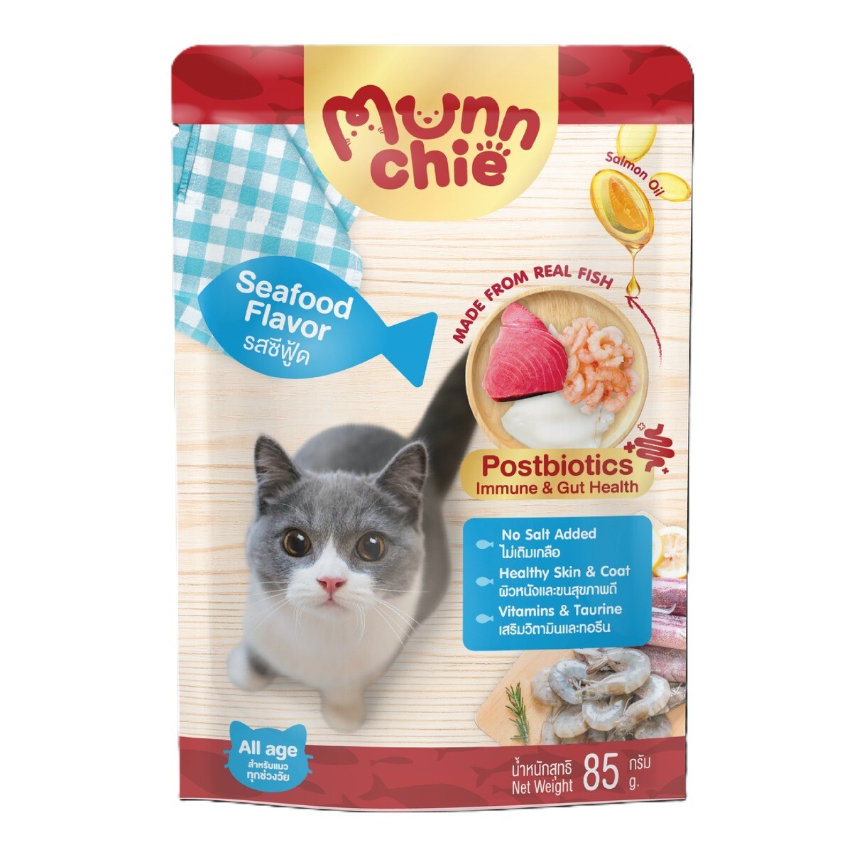 Moochie 貓濕糧．Munnchie益生元免疫腸道健康系列 海鮮味85g x 12包