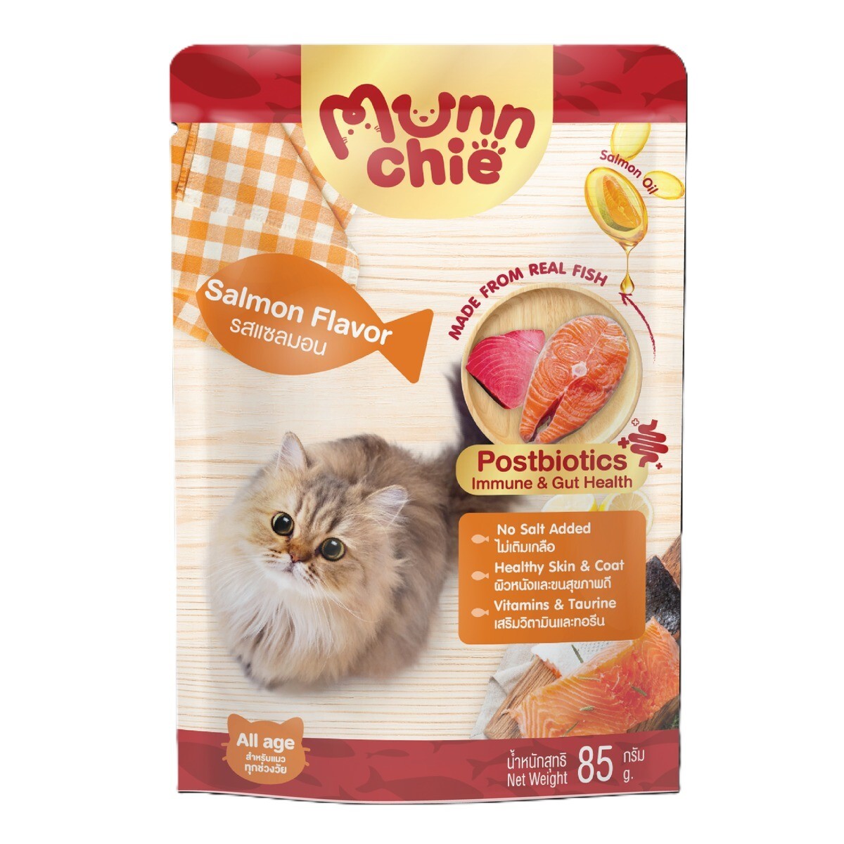 Moochie 貓濕糧．Munnchie益生元免疫腸道健康系列 三文魚85g x 12包