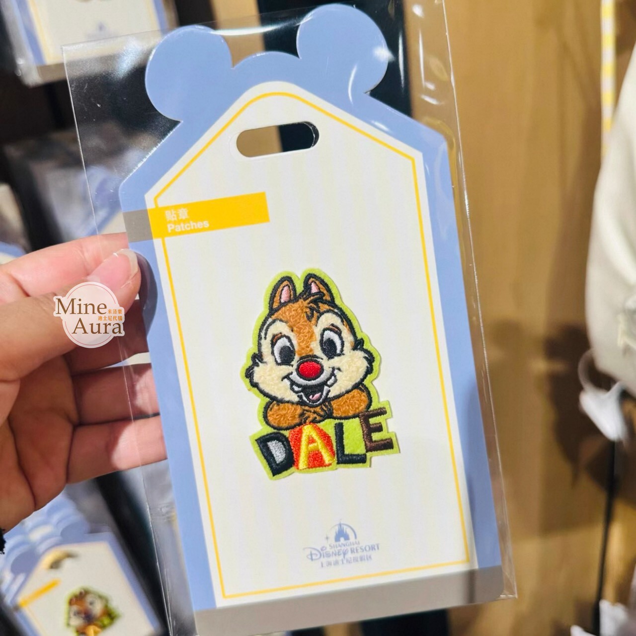 紅鼻 蒂蒂 Dale 圖案 刺繡 貼布 貼章 奇奇蒂蒂 Chip 'n Dale -上海迪士尼樂園