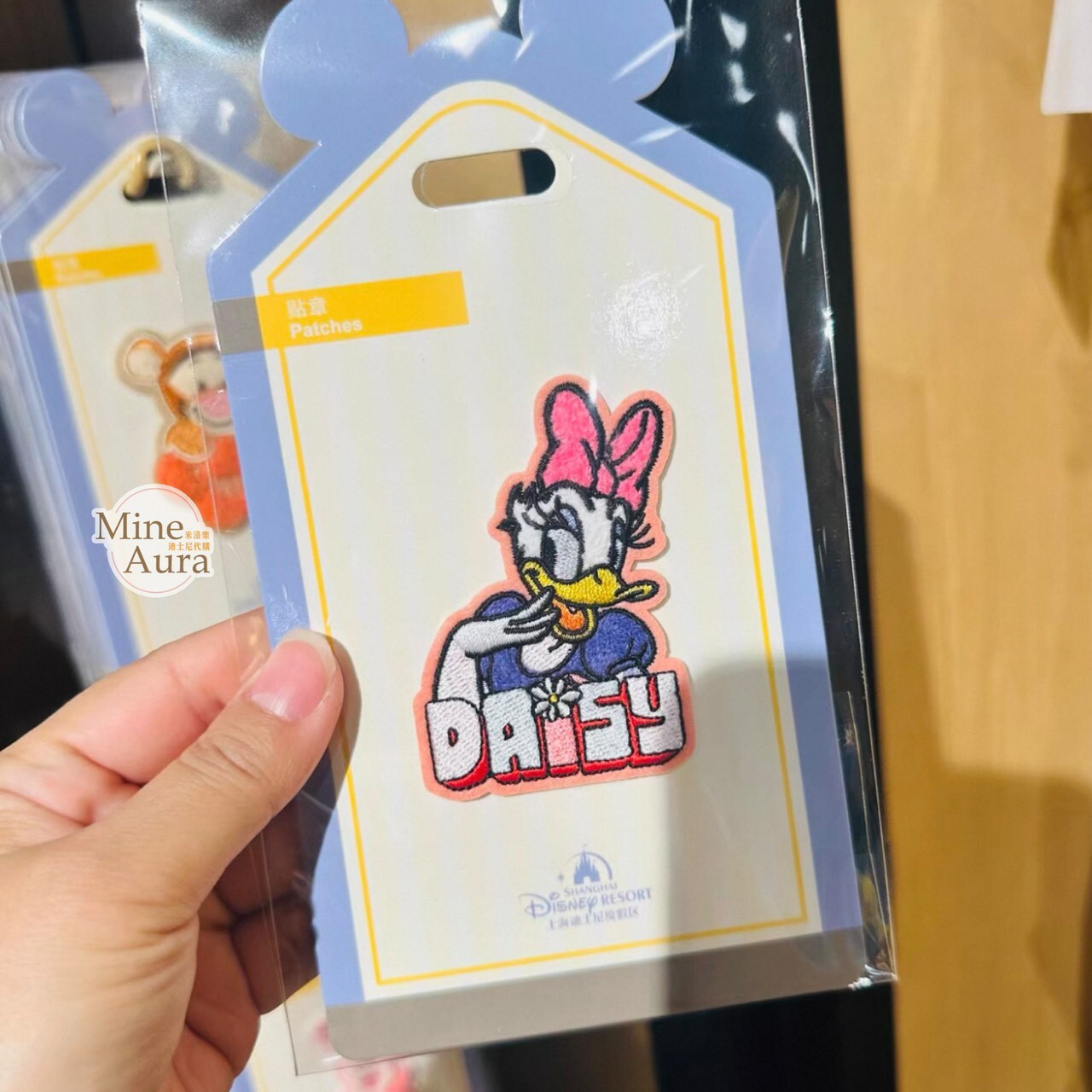 黛西 Daisy 圖案 刺繡 貼布 貼章 -上海迪士尼樂園