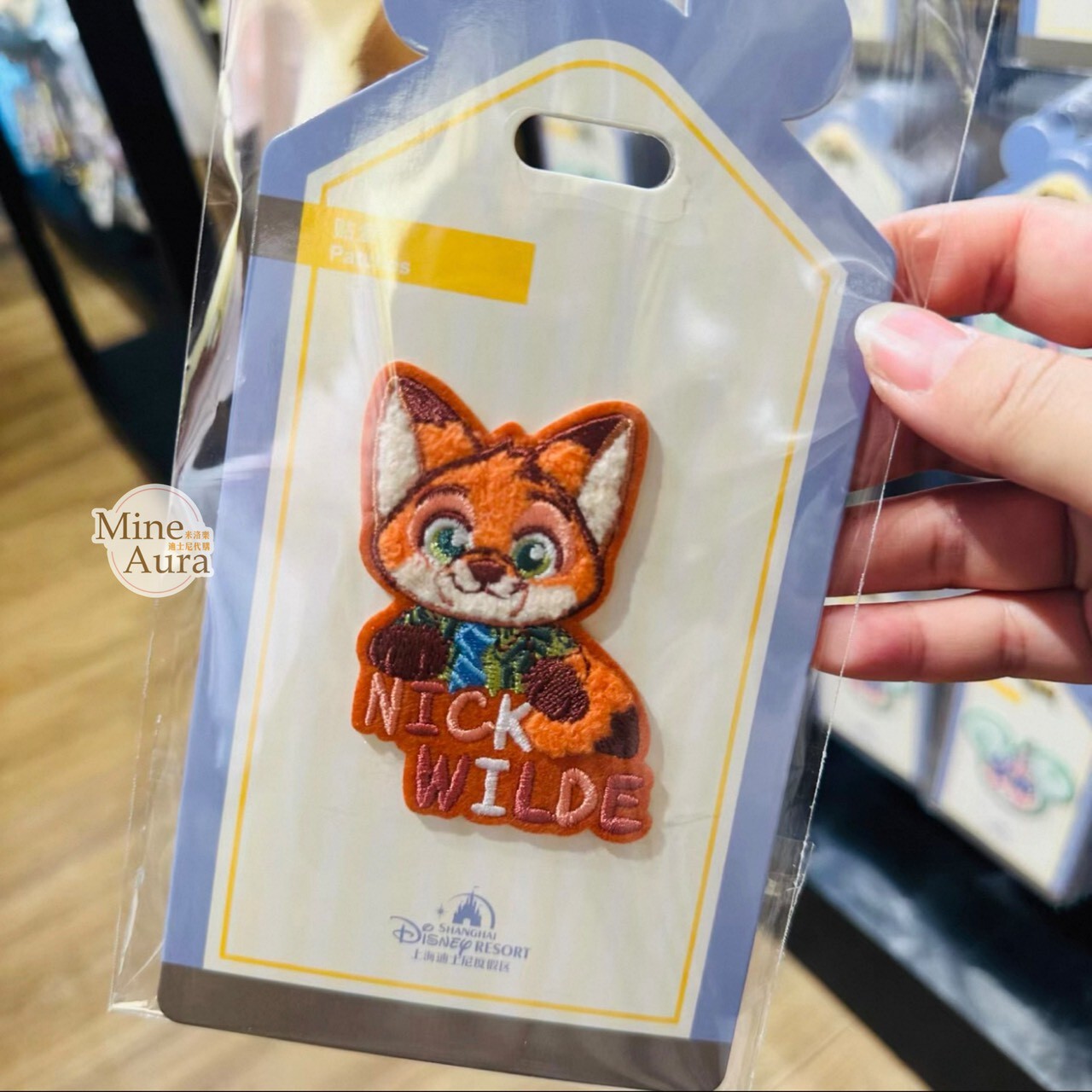 胡尼克 Nick 狐狸 圖案 刺繡 貼布 貼章 動物方城市 Zootopia -上海迪士尼樂園