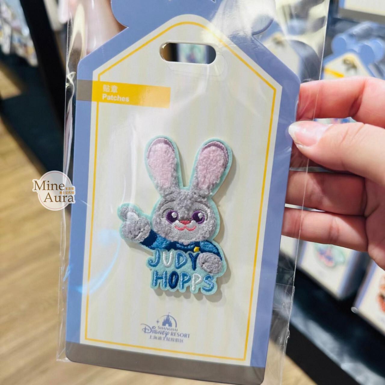 哈茱蒂 Judy 兔 圖案 刺繡 貼布 貼章 動物方城市 Zootopia -上海迪士尼樂園