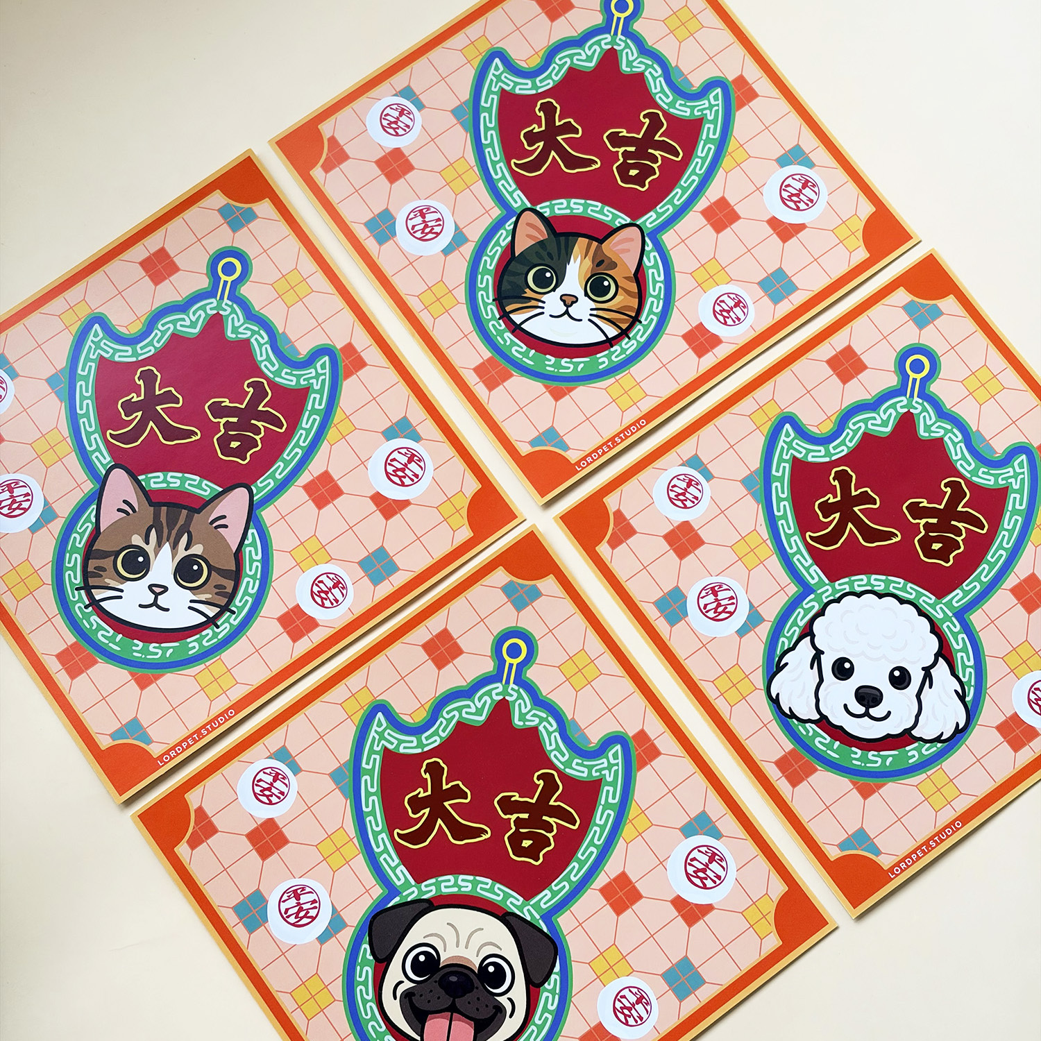 Lordpet.studio / 原創揮春 /大押款