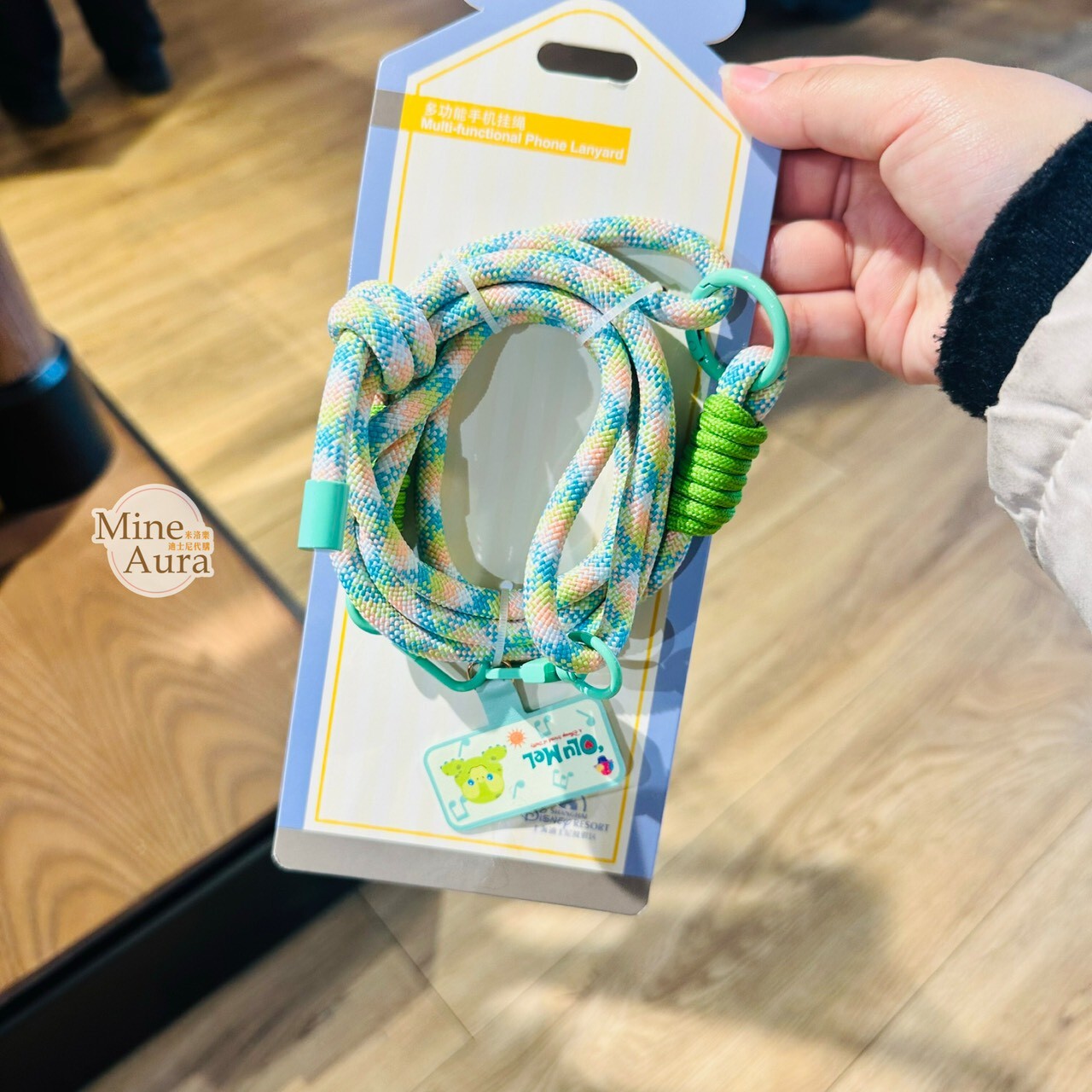 奧樂米拉 海龜 OluMel 多功能 手機掛繩 3C用品 -上海迪士尼樂園