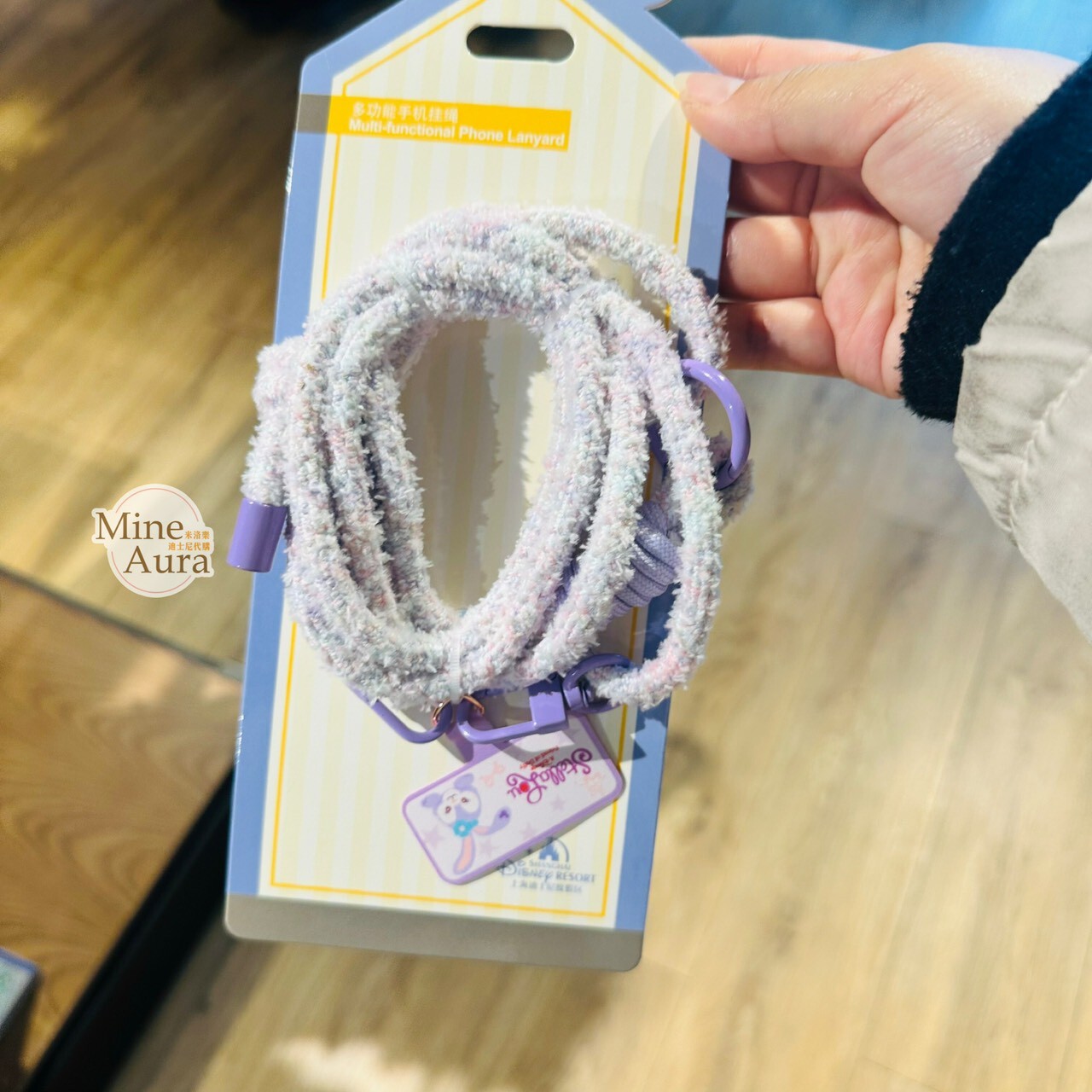 史黛拉露 星黛露 StellaLou 多功能 手機掛繩 3C用品 -上海迪士尼樂園