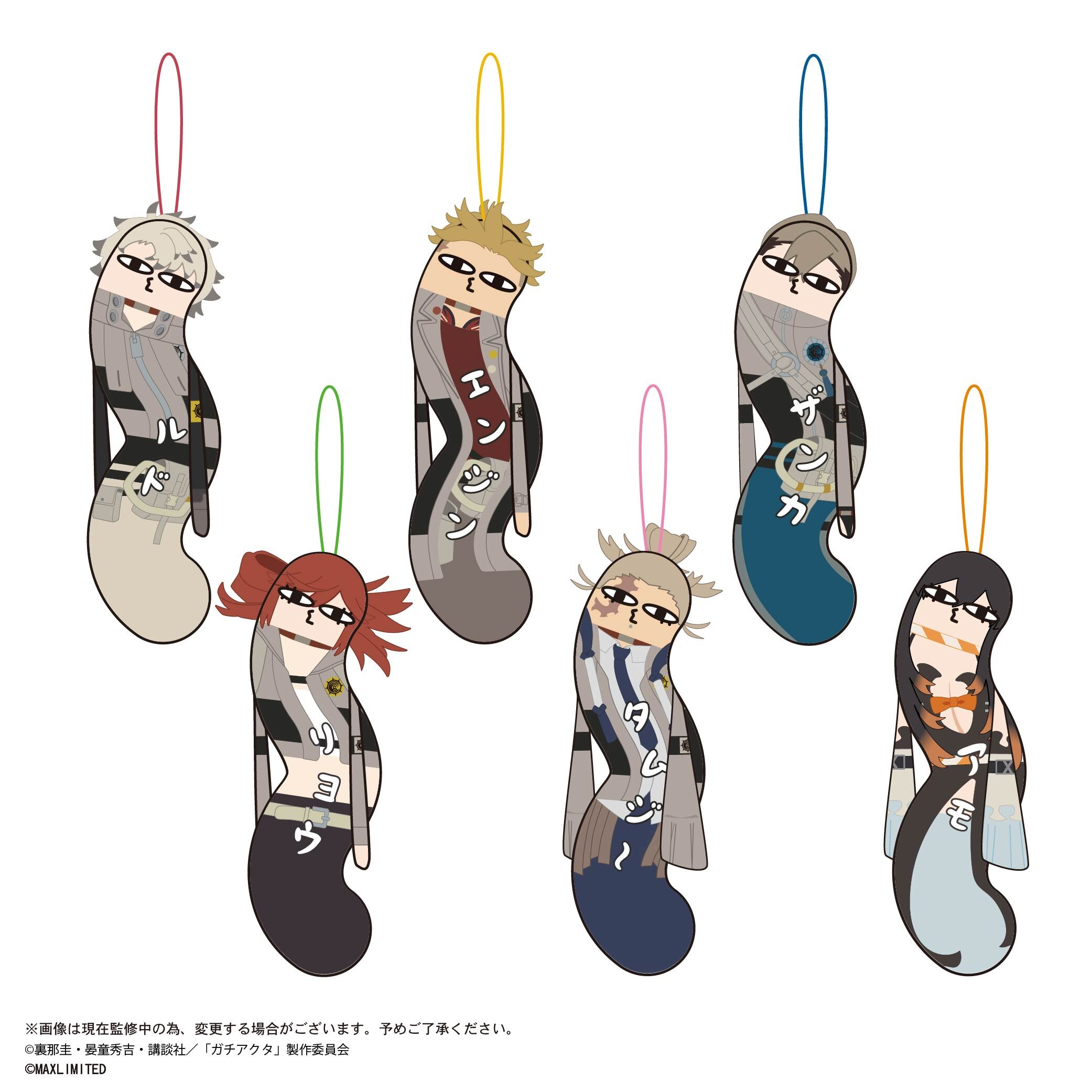 「ACG.GO」「預購」ガチアクタ ひねくれたやつら