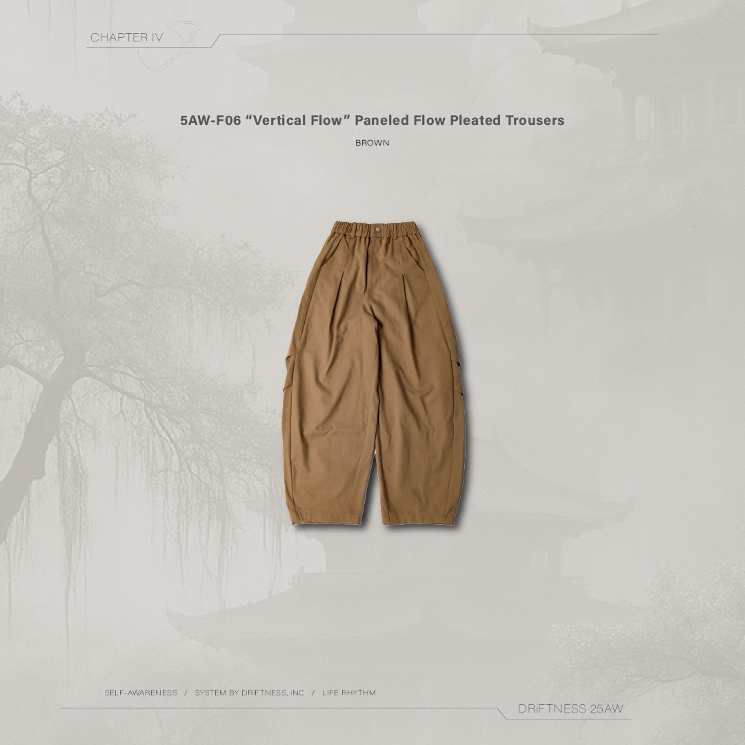DRiFTNESS｜5AW-F06 "Vertical Flow" 拼接流線打褶褲 - Brown