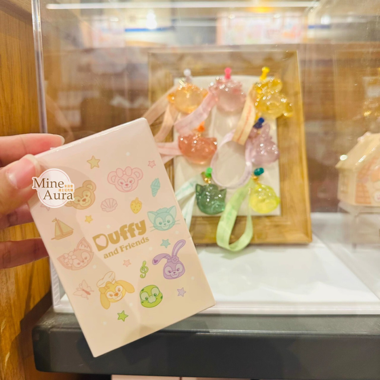 達菲 Duffy 與好友們 繽紛糖豆系列 鑰匙圈 吊飾 盲選盒 盲盒 -上海迪士尼樂園