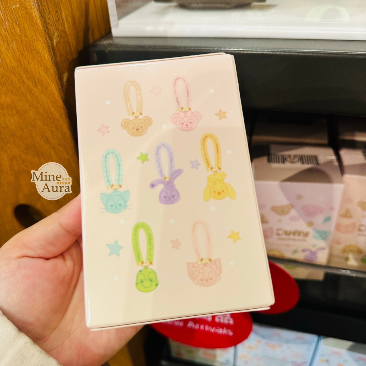 達菲 Duffy 與好友們 繽紛糖豆系列 鑰匙圈 吊飾 盲選盒 盲盒 -上海迪士尼樂園