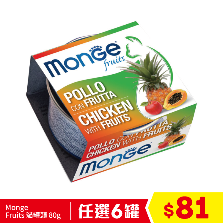 Monge Fruits 水果系列 - 鮮雞肉配雜果 80g (任選6罐$81)