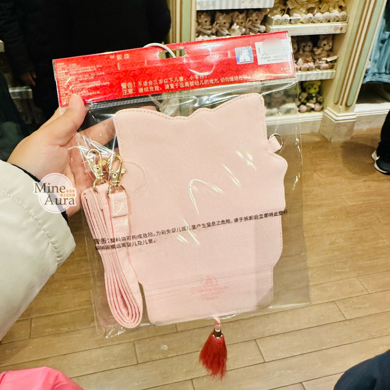 2026 新春 達菲 Duffy 與好友們 玲娜貝兒 Lina bell 造型 流蘇 斜背 紅包袋 -上海迪士尼樂園