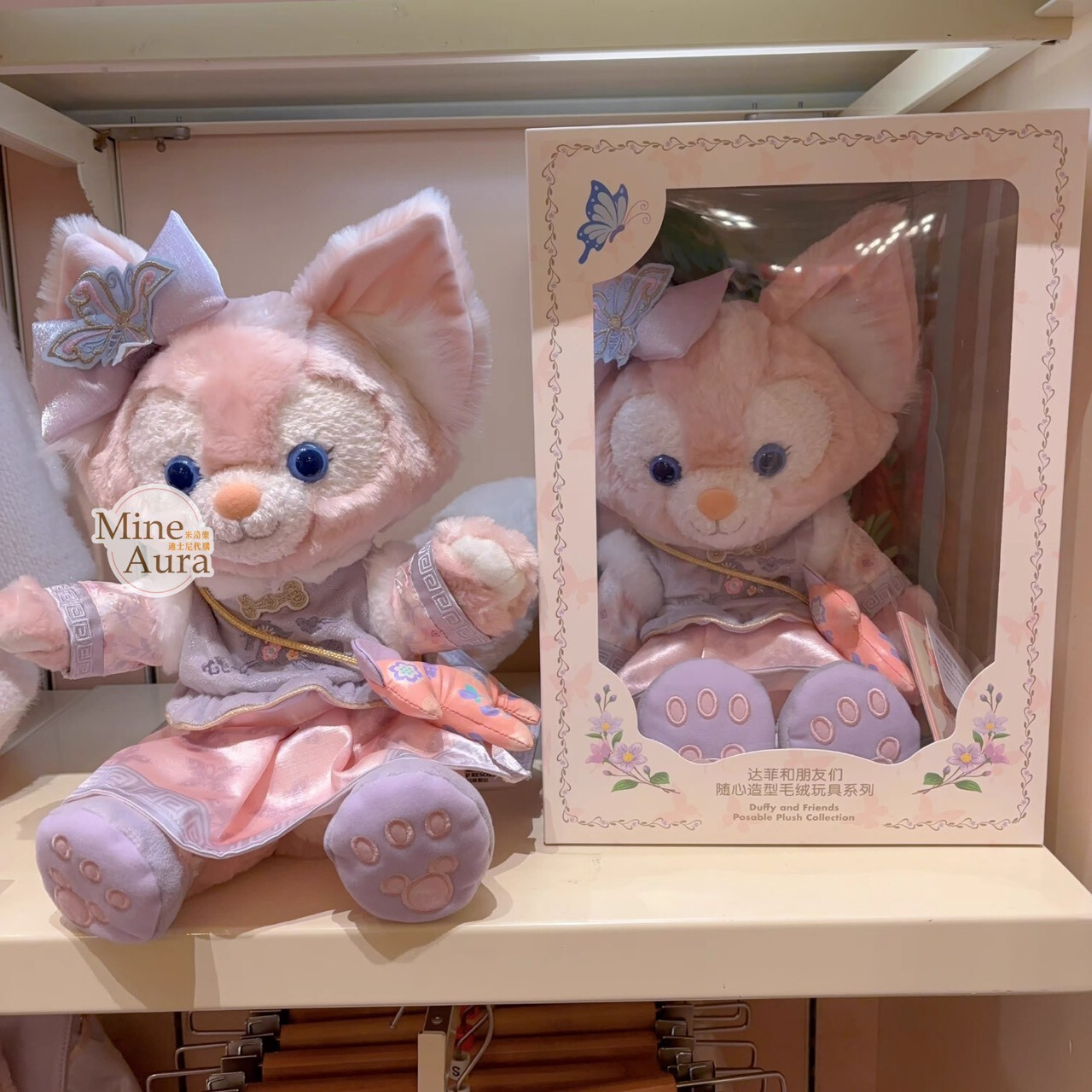 2026 新春 達菲 Duffy 與好友們 玲娜貝兒 Lina bell 帶骨架設計 娃娃 玩偶 -上海迪士尼樂園