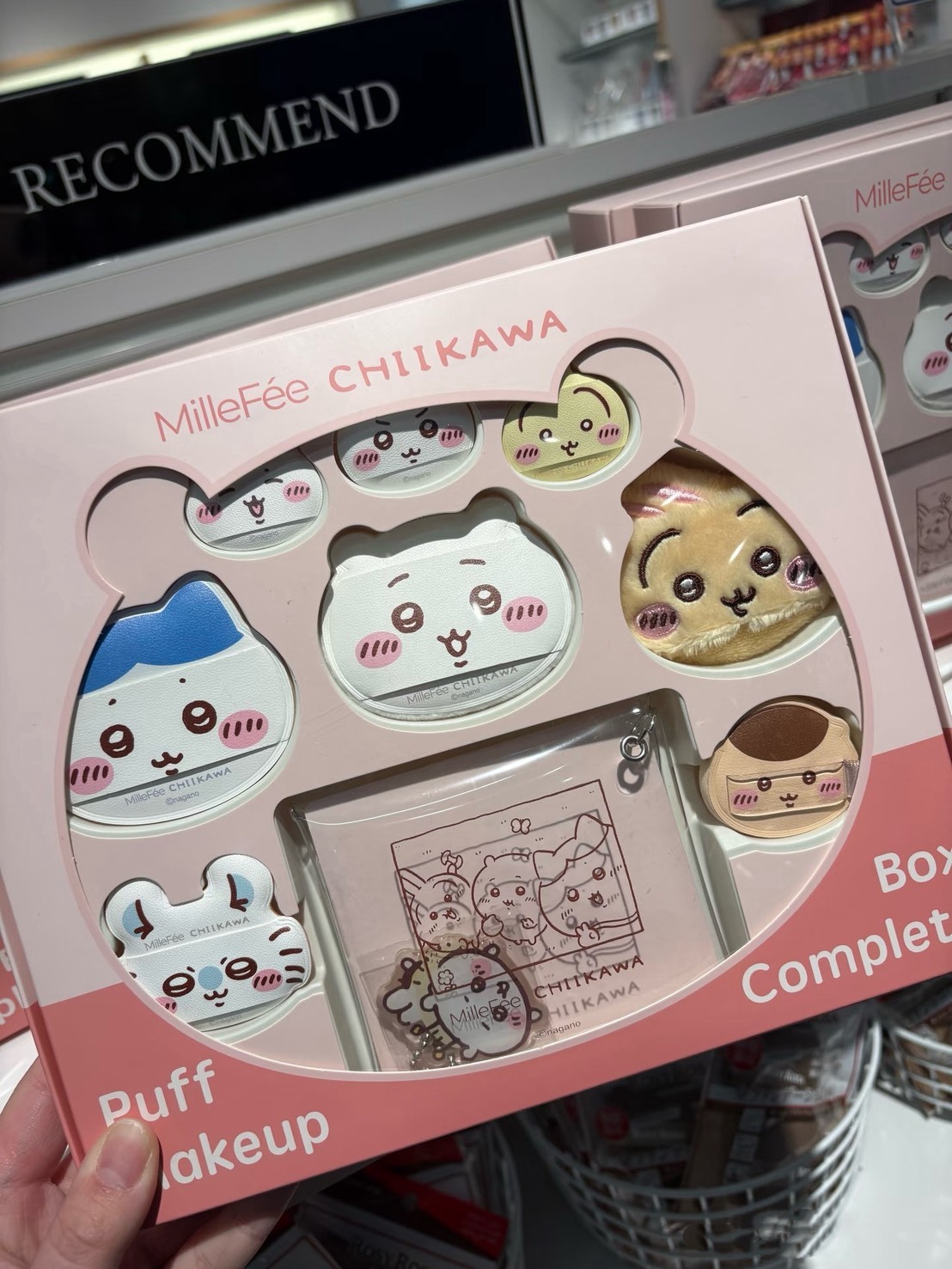 【預購】MilleFee Chiikawa 美妝粉撲8件組 萬能化妝粉撲套裝 含粉撲收納