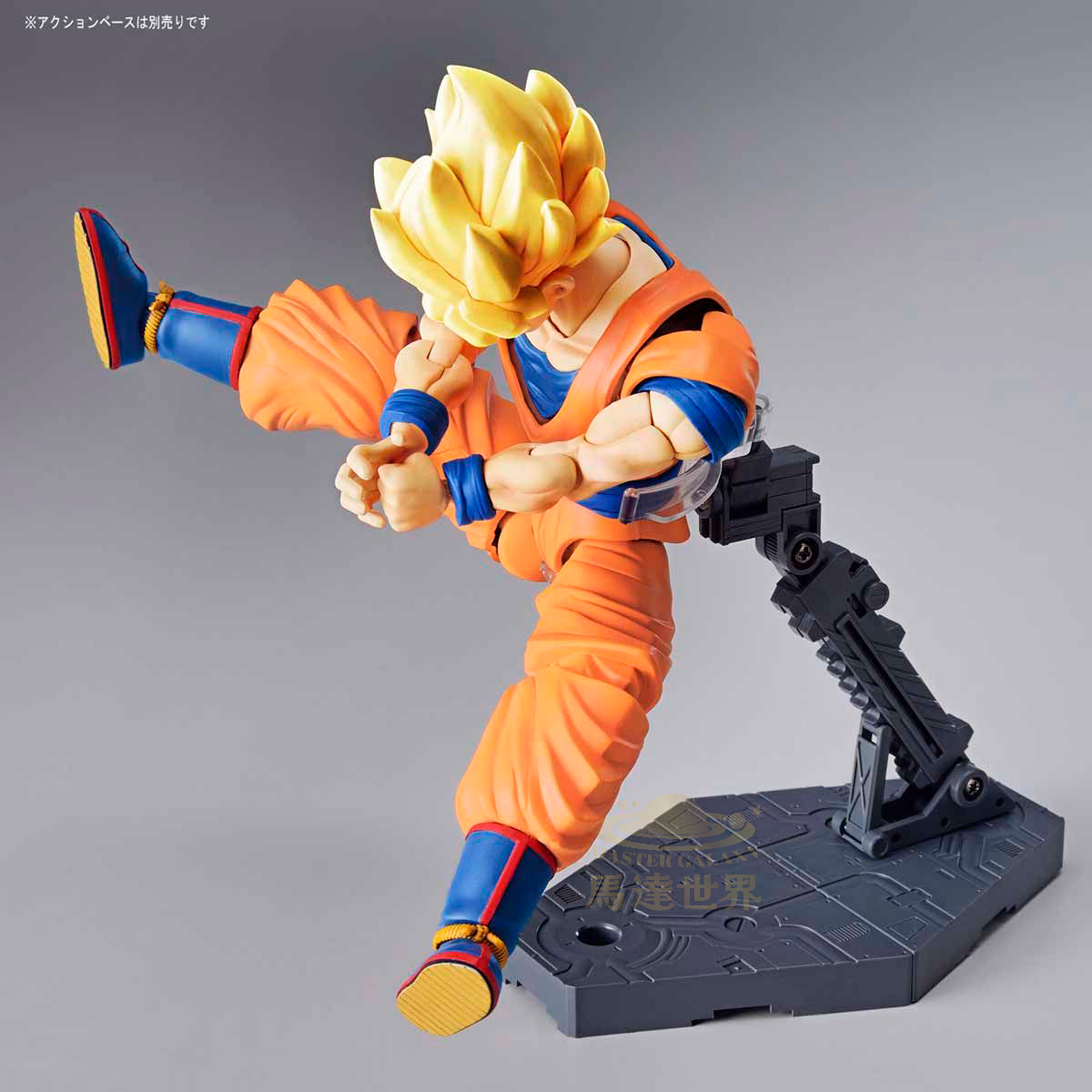 Figure-rise Standard 超級賽亞人孫悟空（重製版）