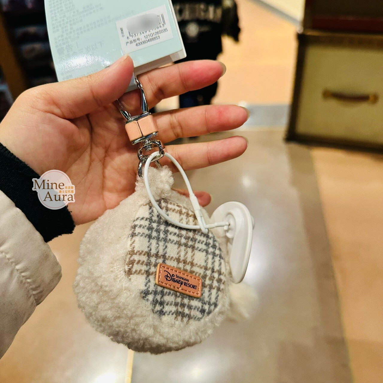 哈茱蒂 Judy 兔 格紋 耳機包 收納包 吊飾 動物方城市 Zootopia -上海迪士尼樂園