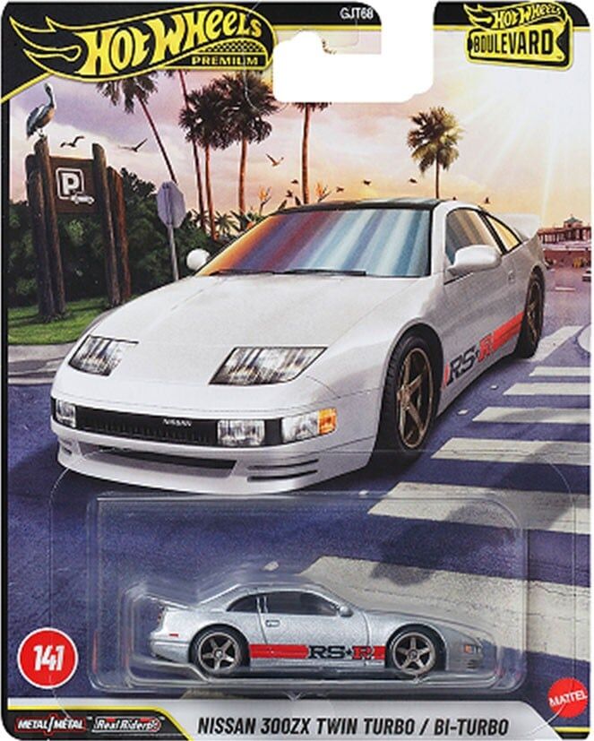 預購26/04 Hot wheels 代理版 林蔭大道 日產 300ZX 雙渦輪
