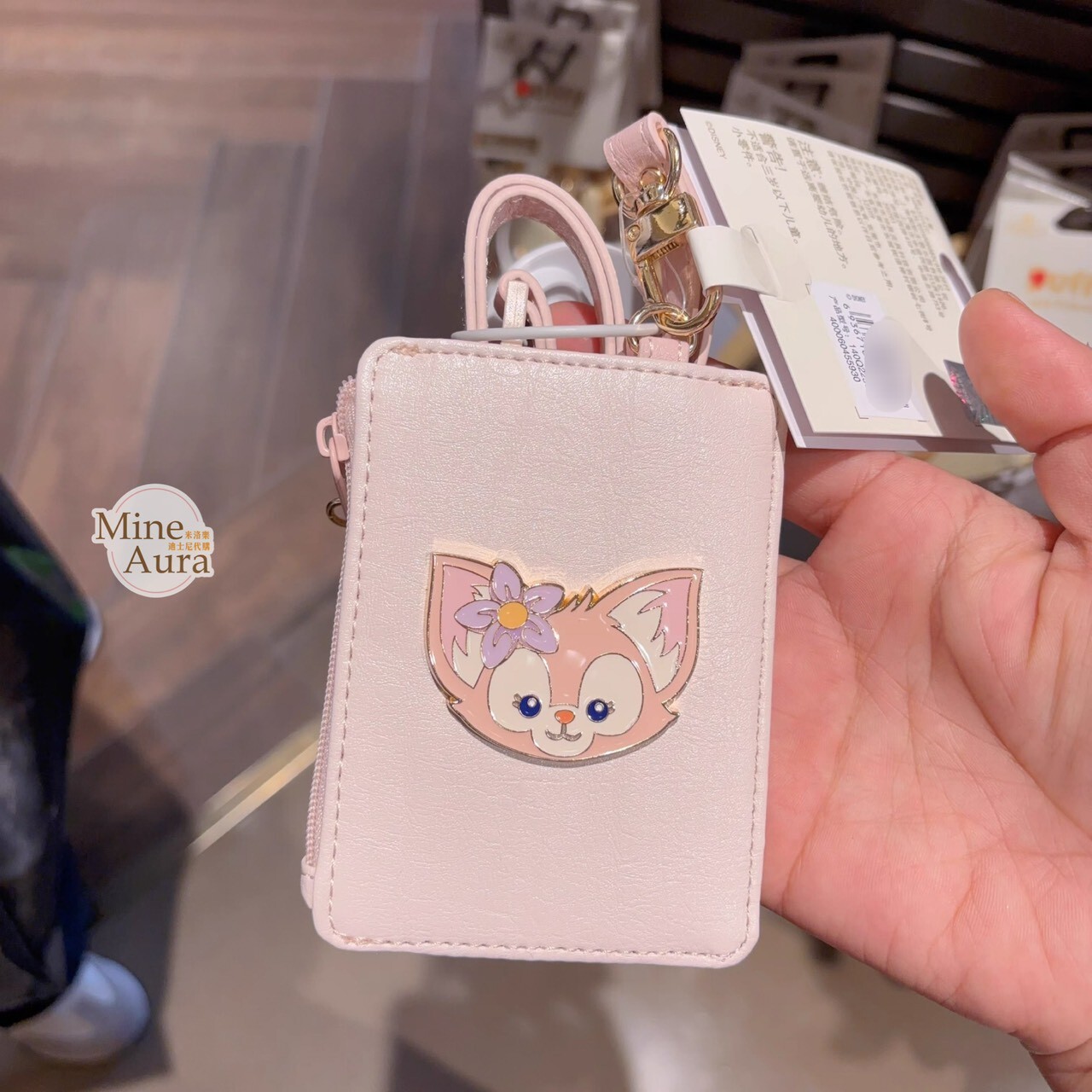 潮流色系列 玲娜貝兒 Lina bell 掛繩 票卡夾 票卡包 -上海迪士尼樂園