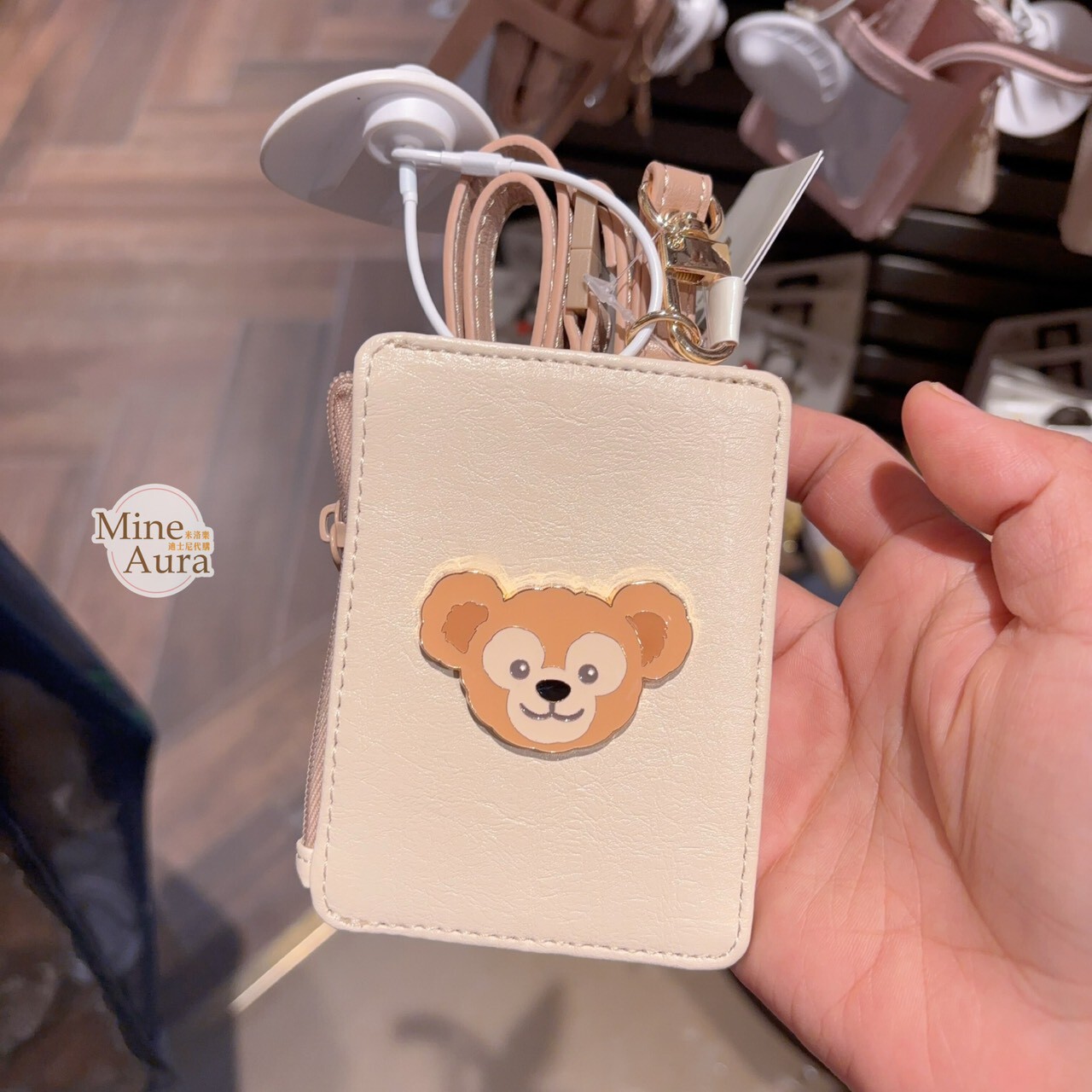 潮流色系列 達菲 Duffy 掛繩 票卡夾 票卡包 -上海迪士尼樂園