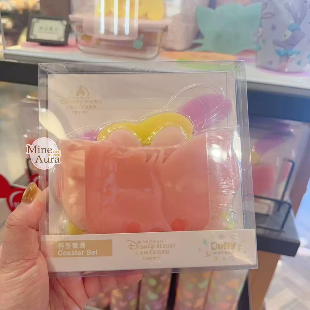 達菲 Duffy 與好友們 繽紛糖豆系列 大頭 造型 杯墊組 -上海迪士尼樂園