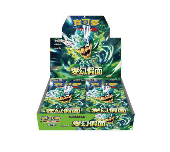 Pokemon 寶可夢集換式卡牌遊戲 - 擴充包 - 朱&紫 - 變幻假面 - SV6 F (1盒/30包) (P856919) (4710582192326)