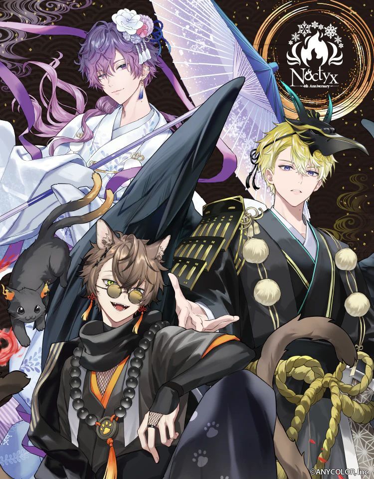 「彩虹社代購」NIJISANJI EN Noctyx 4th Anniversary GOODS