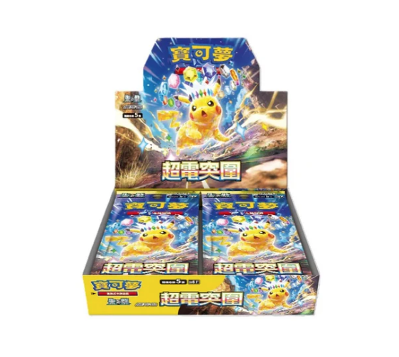 Pokemon 寶可夢集換式卡牌遊戲 - 擴充包 - 朱&紫 - 超電突圍 - SV8 F (1盒/30包) (P883391)(4711460100303 )