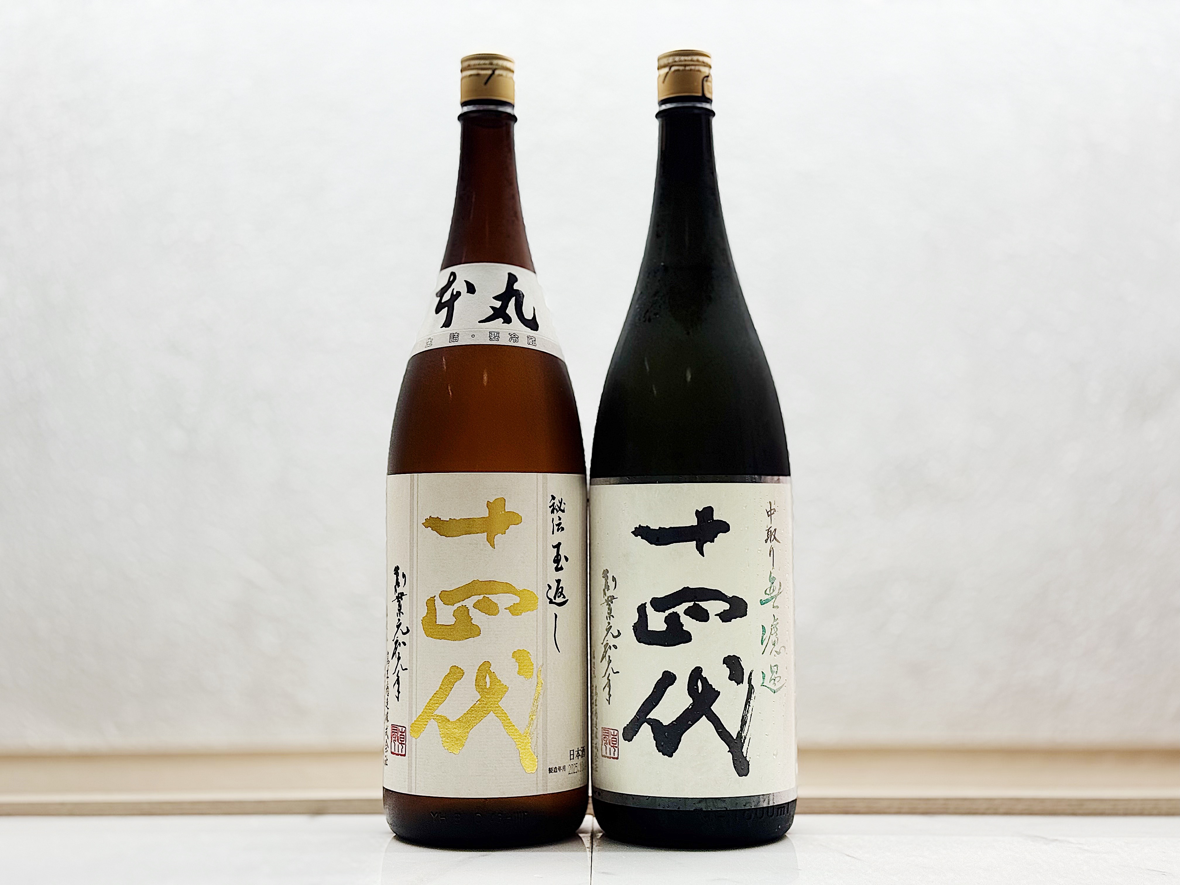 十四代 • 純米 vs 本釀造｜雙瓶品飲典藏套裝