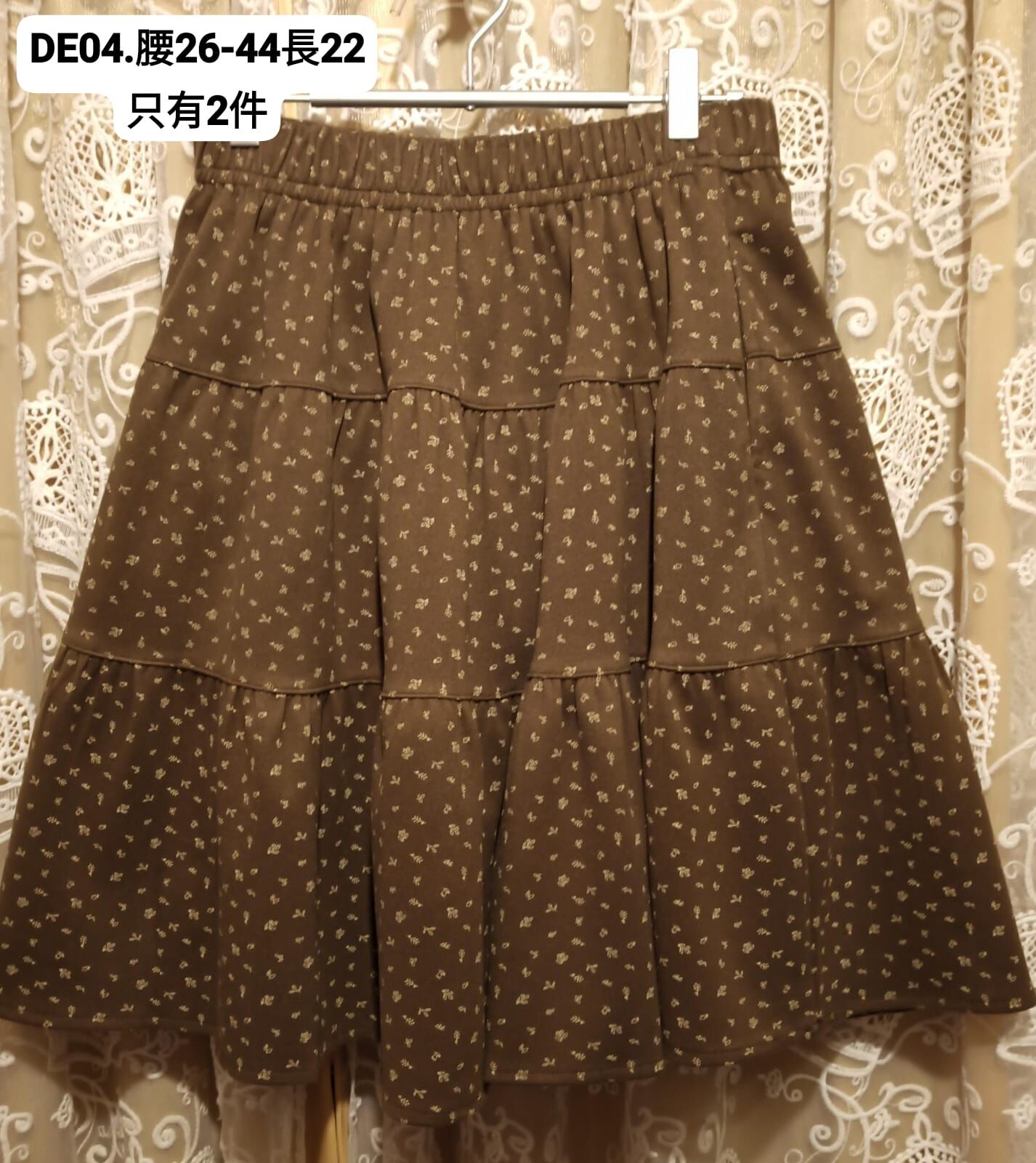 DE04 腰26-44 hip 長22 $999 (一口價)