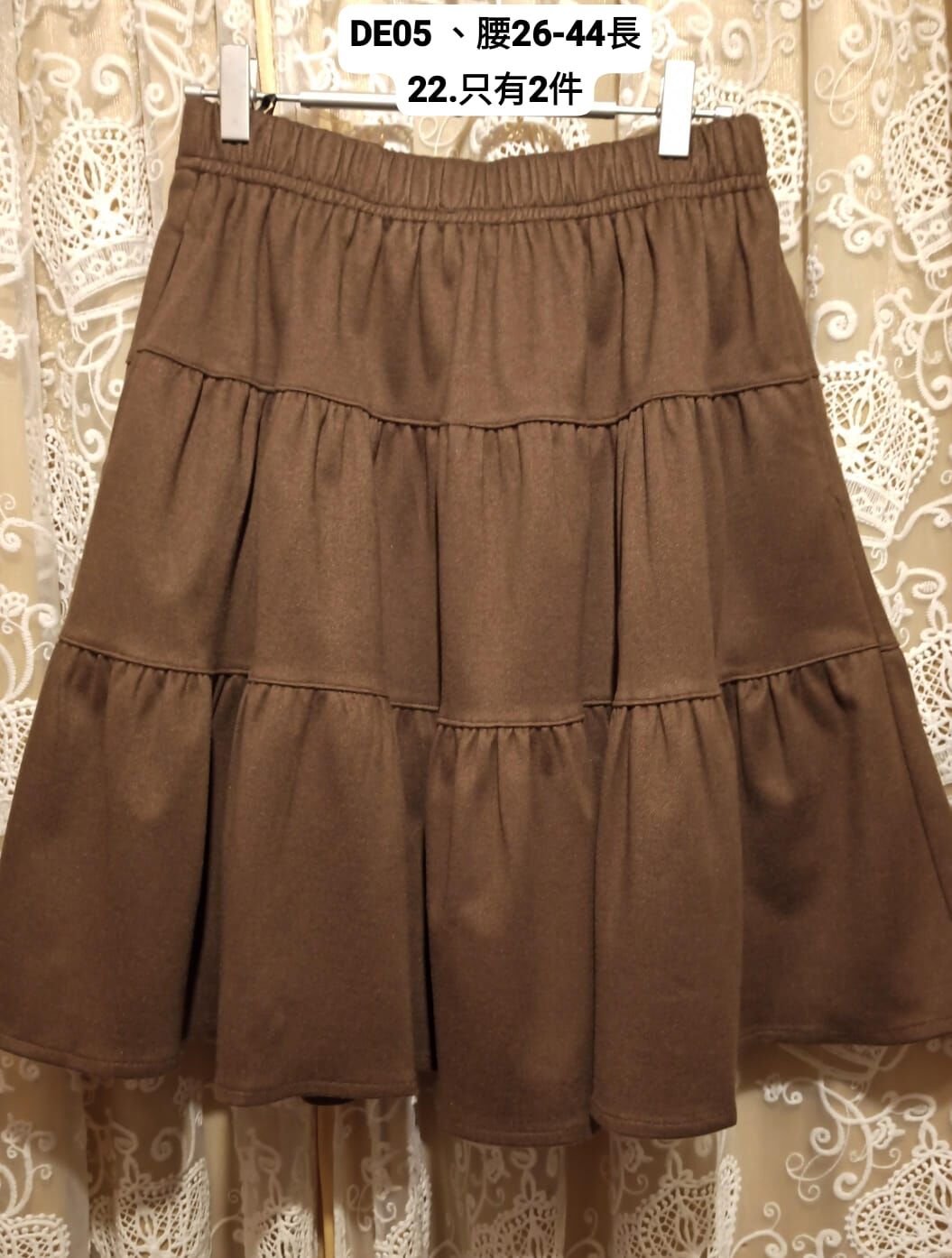 DE05 腰26-44 長22 $999 (一口價)