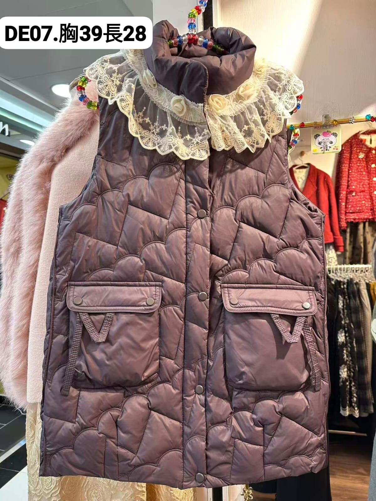DE07   背心羽絨 胸39 長28 $999 (一口價)