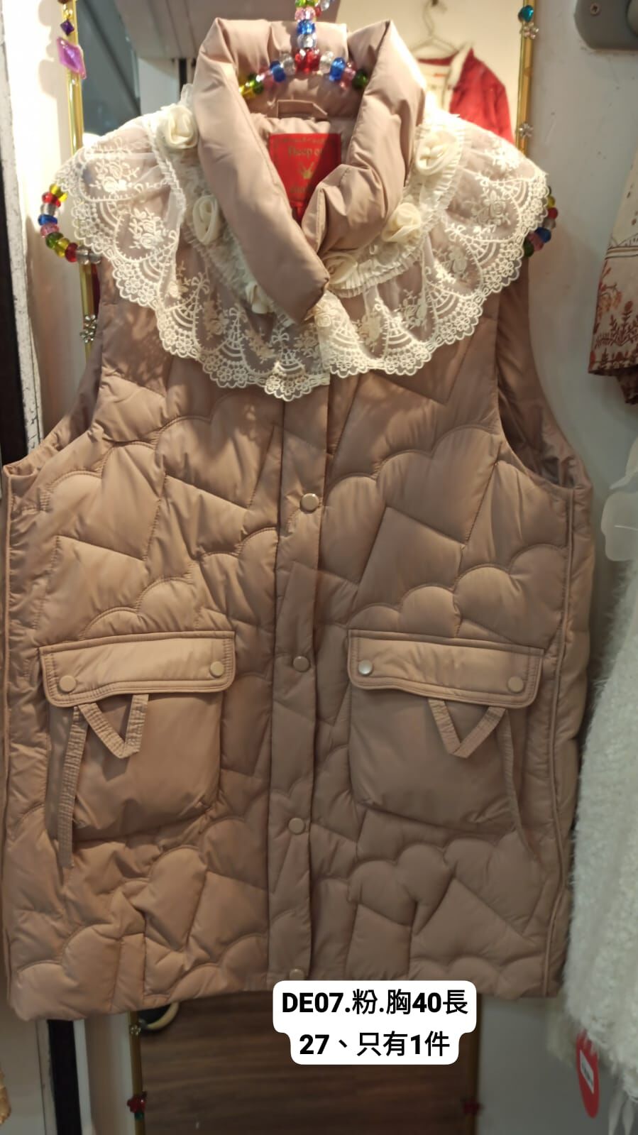 DE07   背心羽絨 胸39 長28 $999 (一口價)