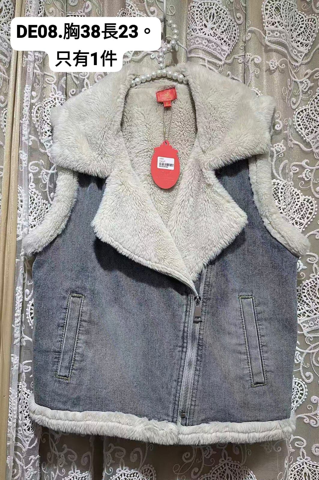 DE08 胸38 長23 $999 (一口價)