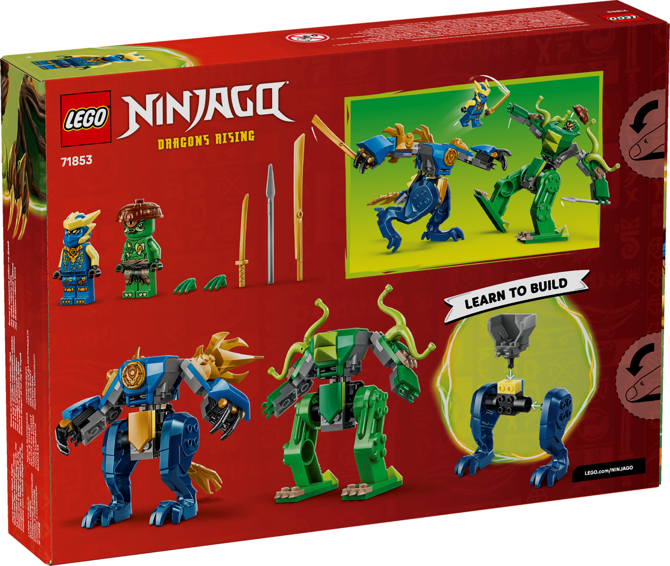 香炉 LEGO 71853 樂高積木71853 NINJAGO 旋風忍者系列- 阿光的猛龍機械人之戰