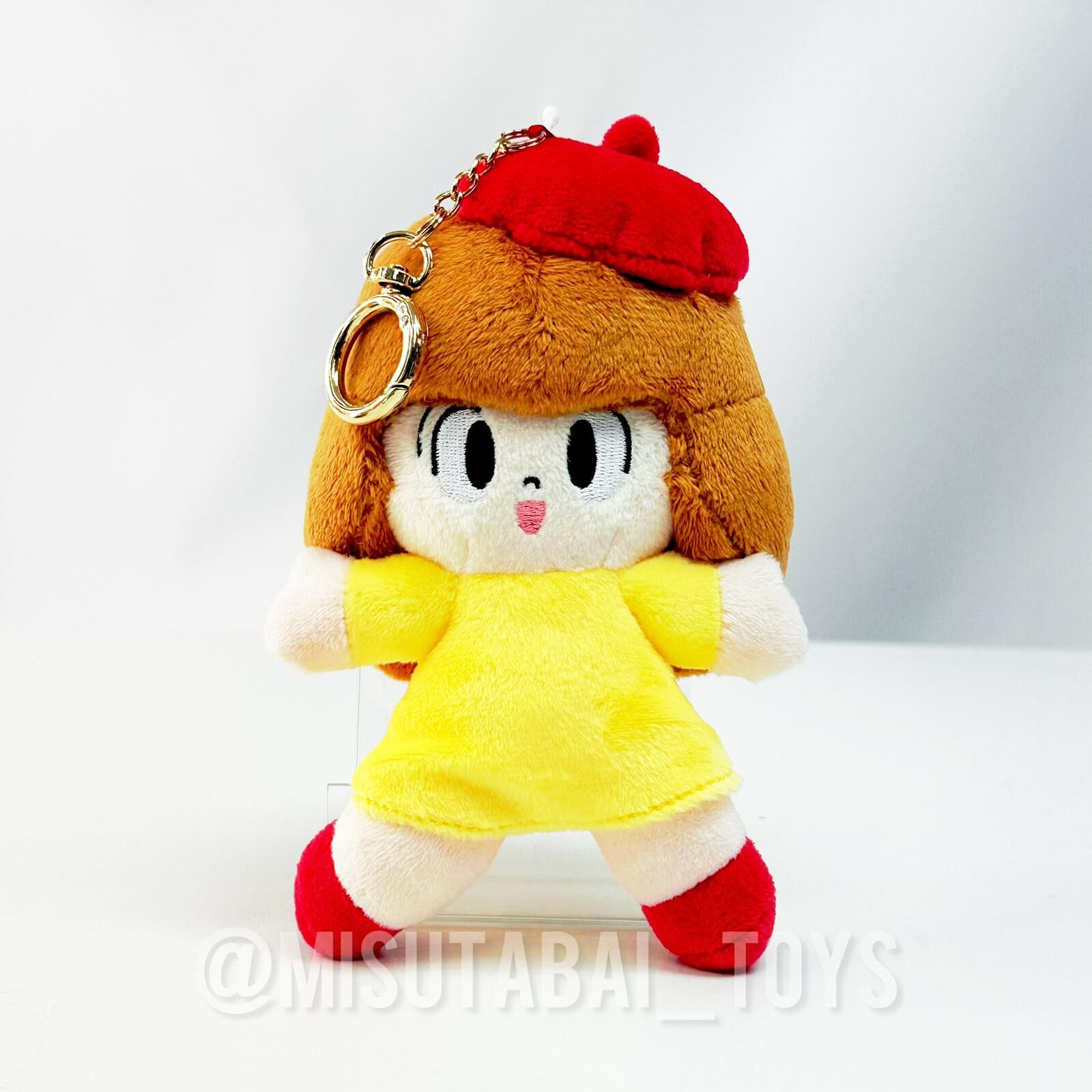 Wisut Ponnimit Plush Doll Keychain (Yellow)