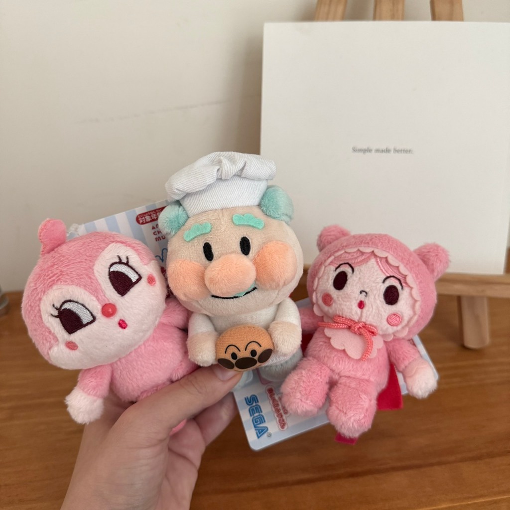 (現貨) 日本 麵包超人博物館限定 絨毛鑰匙圈