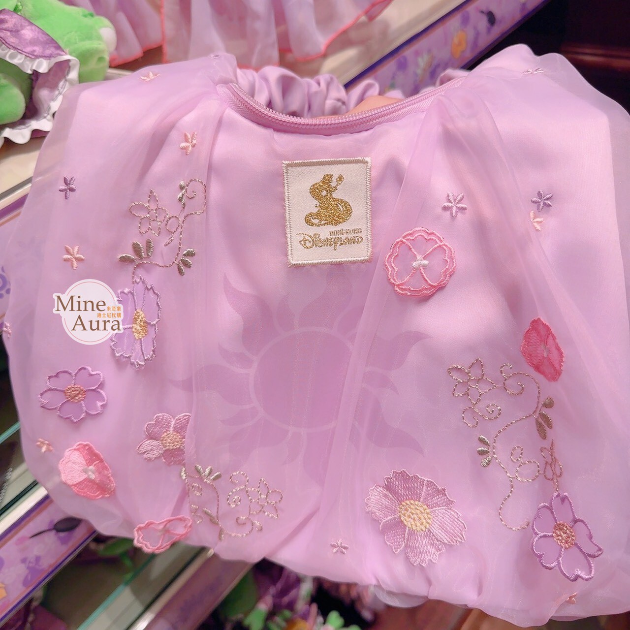 長髮公主 樂佩 Rapunzel 紗質設計 造型 手提包 魔髮奇緣 Tangled -香港迪士尼樂園