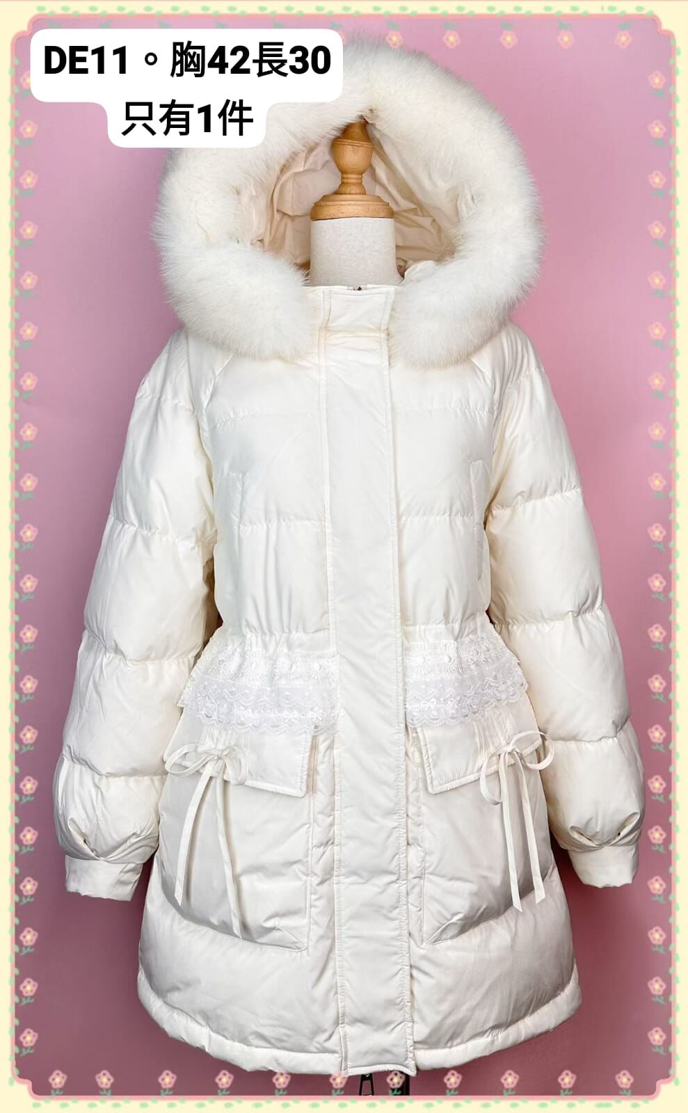 DE11 胸42 長30 $999 (一口價)